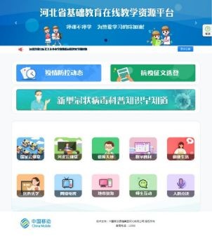 whatsapp官方下载：高效沟通工具让生活更便利