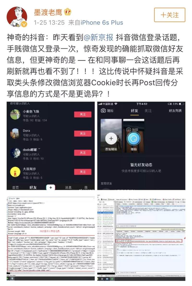 whatsapp是那国家_国家是什么_国家是什么概念