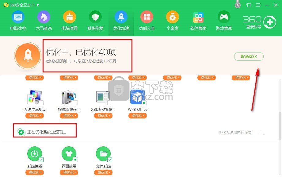 官网下载app豌豆荚_whatsapp官网下载_官网下载波克捕鱼