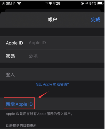 官网下载app豌豆荚_官网下载波克捕鱼_whatsapp官网下载