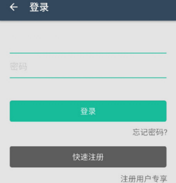 官网下载app豌豆荚_whatsapp官网下载_官网下载波克捕鱼