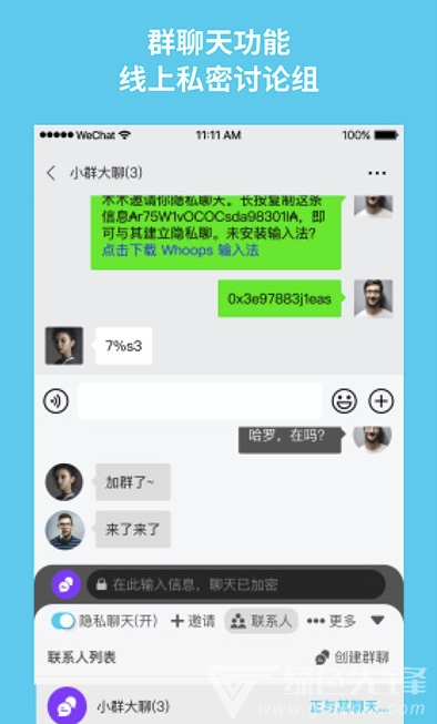 whatsapp官方手机版_官方版手机正宗风水罗盘_官方版手机游戏