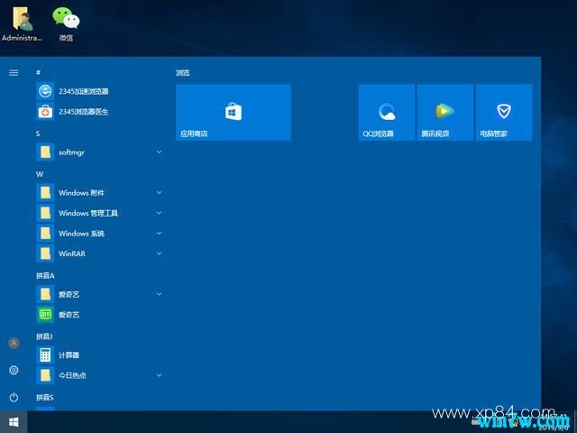 whatsapp官网版中文下载_官方下载whatsapp_whatsapp官网免费下载