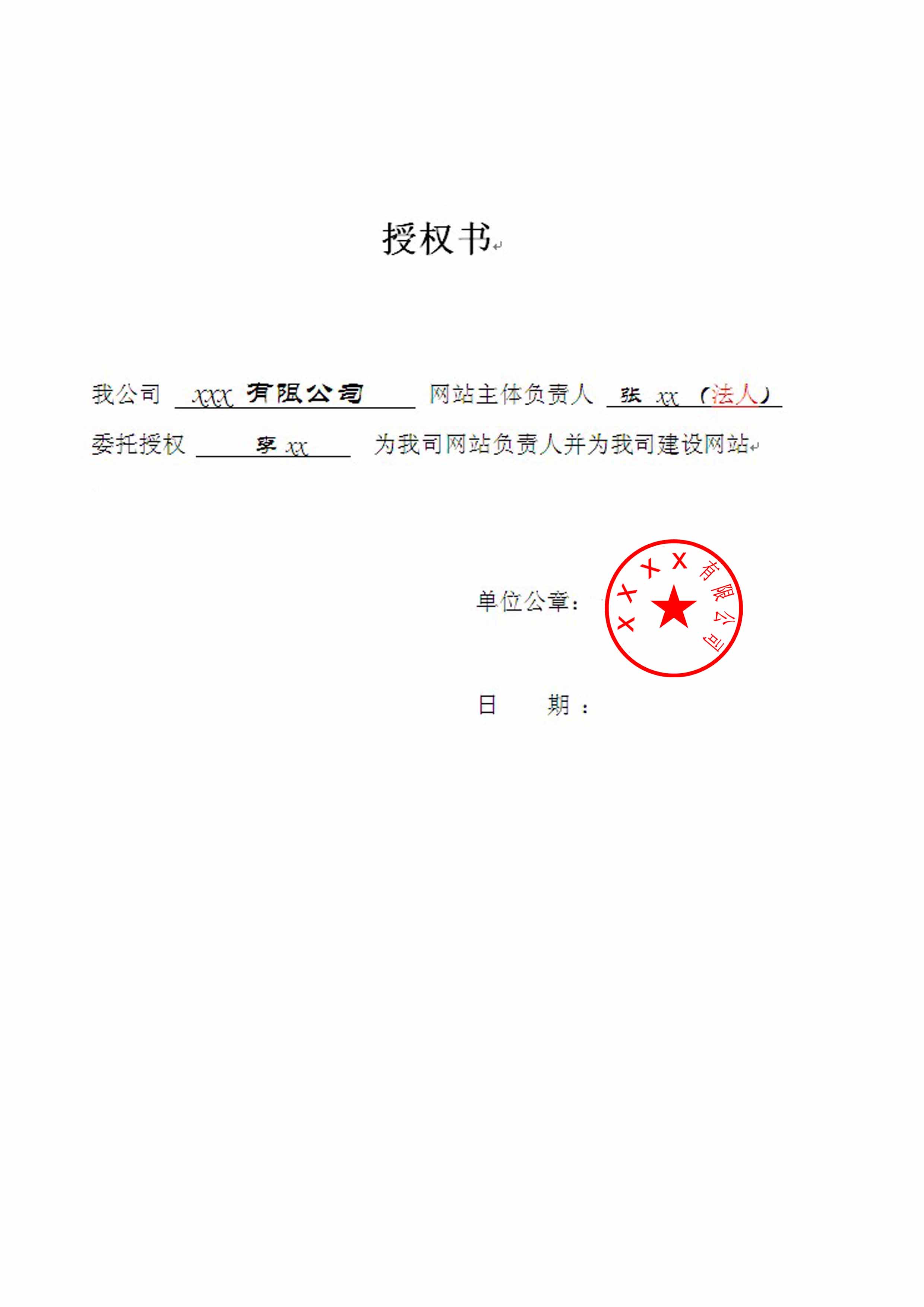 官方下载whatsapp_whatsapp官网免费下载_whatsapp官网版中文下载