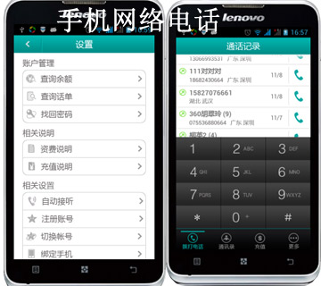官方WhatsApp下载_whatsapp官方app_每日一文app官方下载