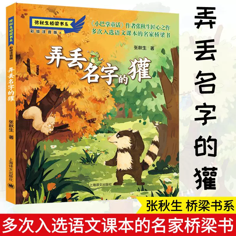 whatsapp是属于什么_whatsapp是属于什么_whatsapp是什么的缩写