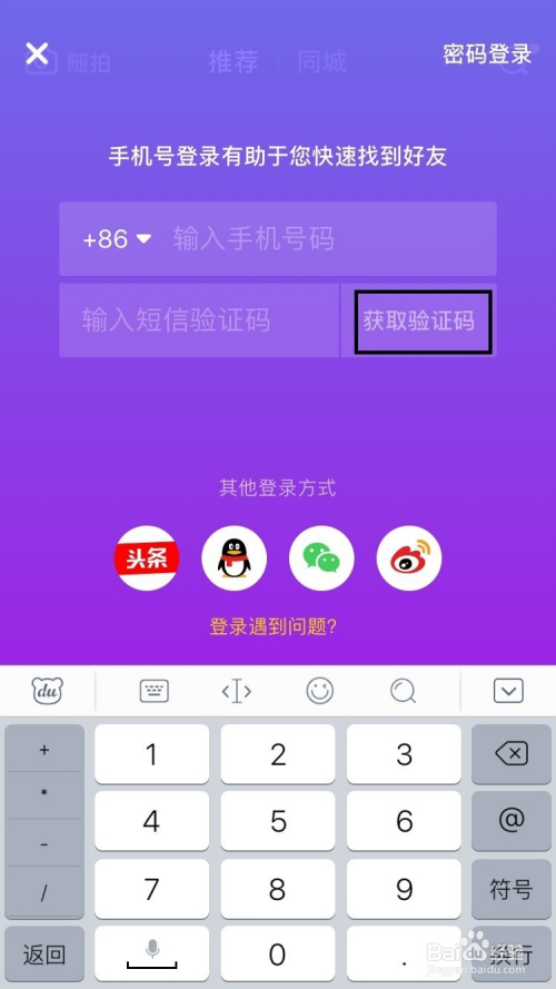 whatsapp官方app：个性化定制，群组协作，隐私安全一网打尽