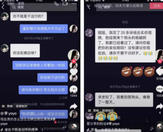 中文官方下载_whatsapp下载中文版_whatsapp中文官方下载