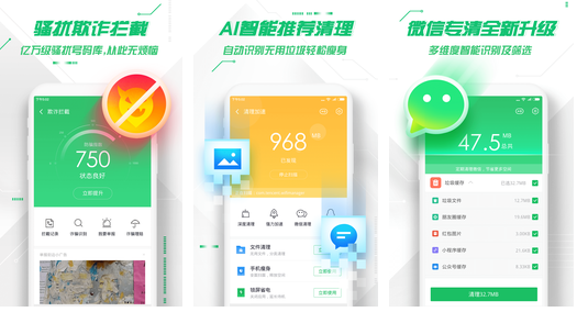 whatsapp官方app_tfboys官方app_whatsapp官方下载