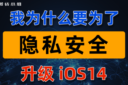tfboys官方app_whatsapp官方app_whatsapp官方下载