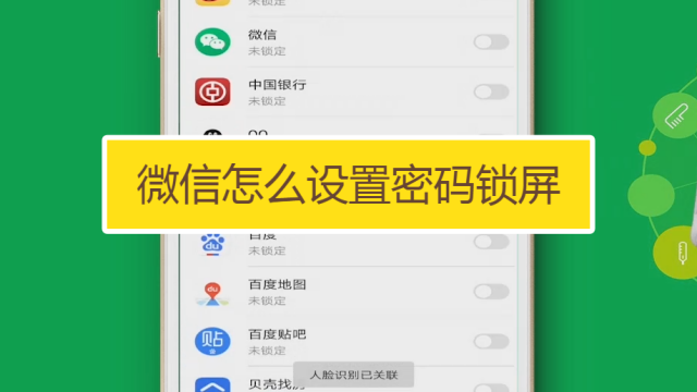 whatsapp中文最新版：界面简洁实用，功能丰富安全可靠