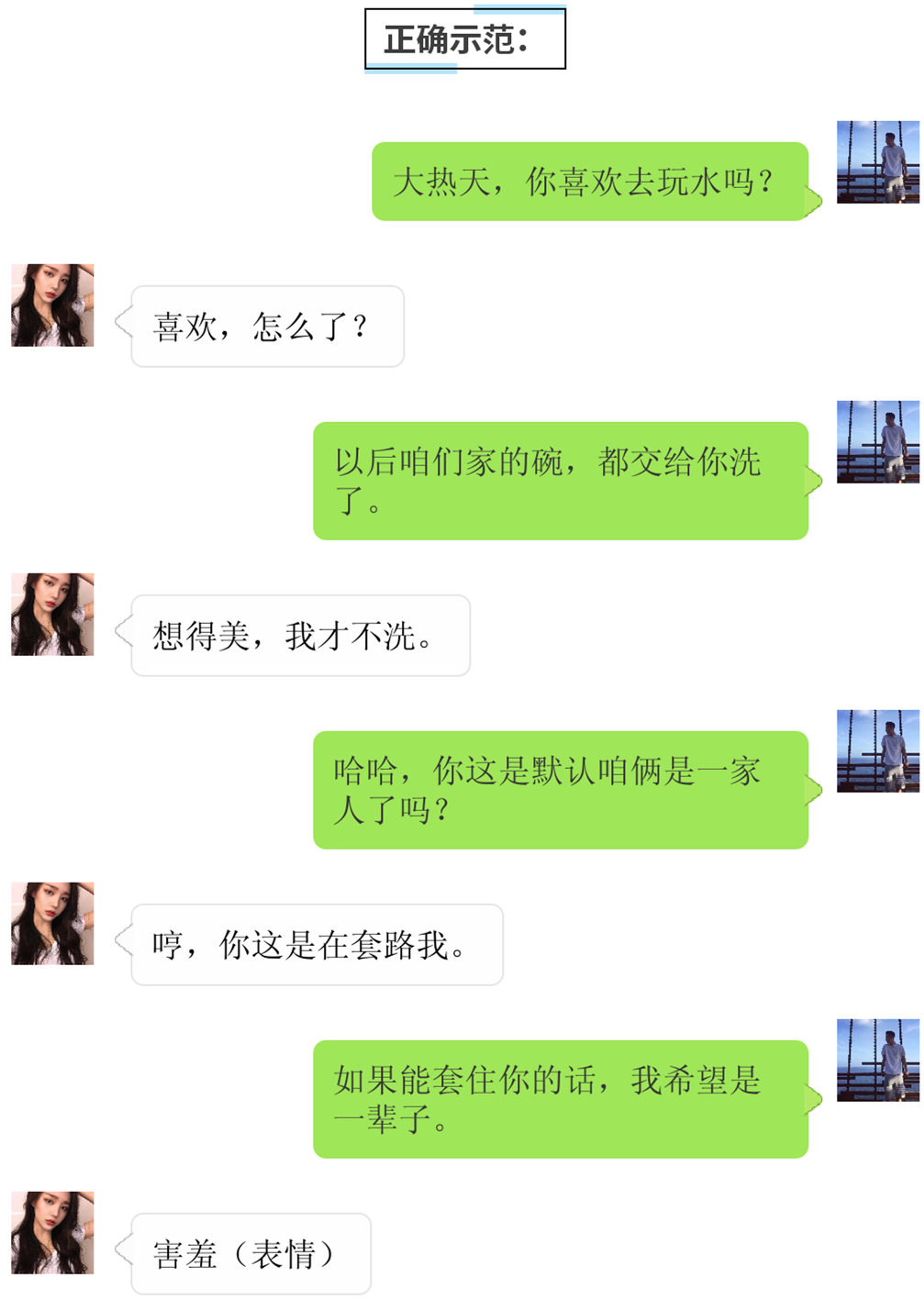 正版下载地铁逃生_whatsapp正版下载_正版下载安装233乐园