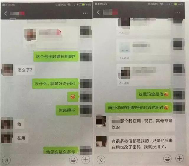 正版下载安装233乐园_正版下载地铁逃生_whatsapp正版下载