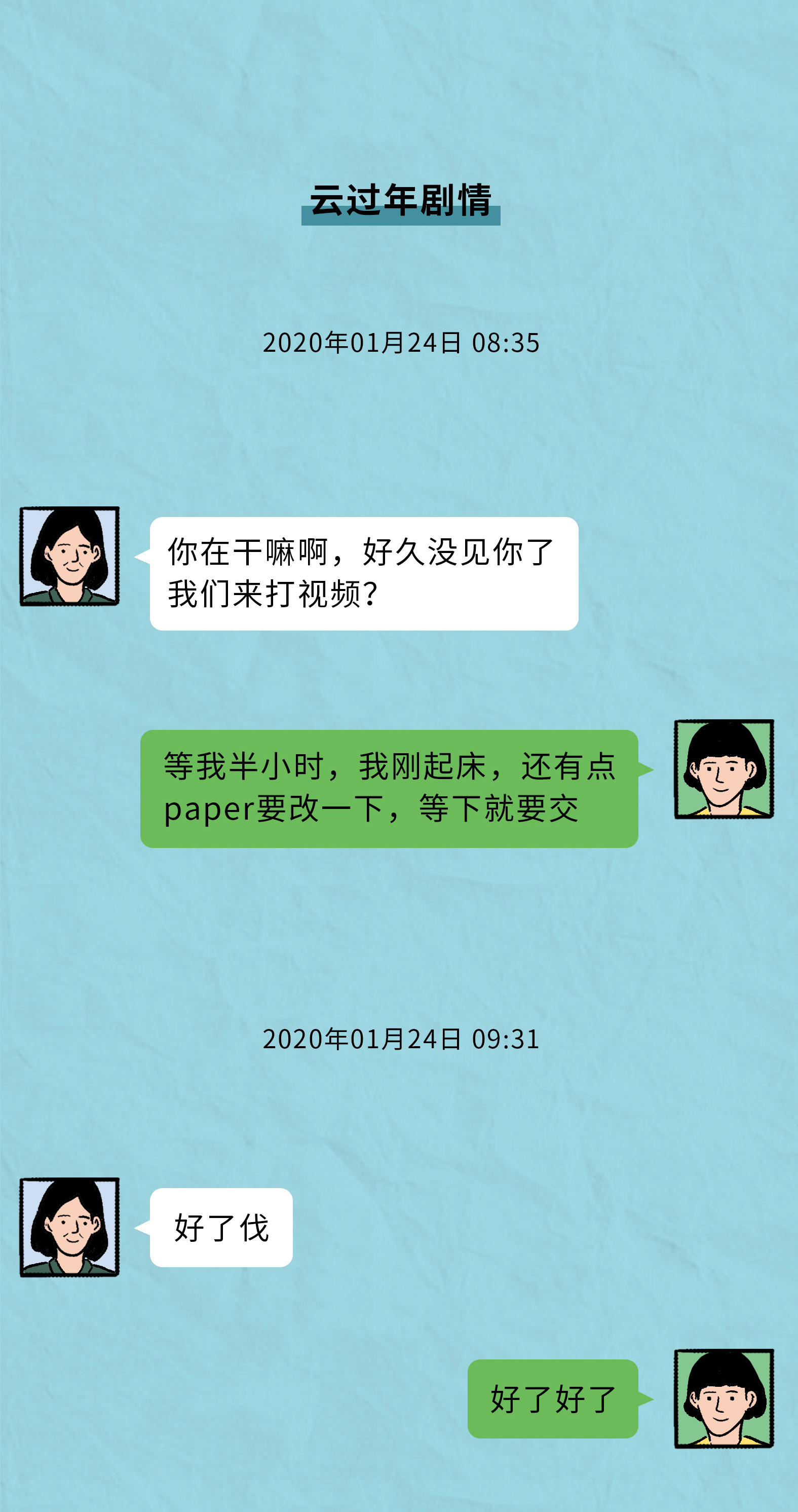 whatsapp官方最新版下载_whatsapp官方最新版下载_whatsapp官方最新版下载
