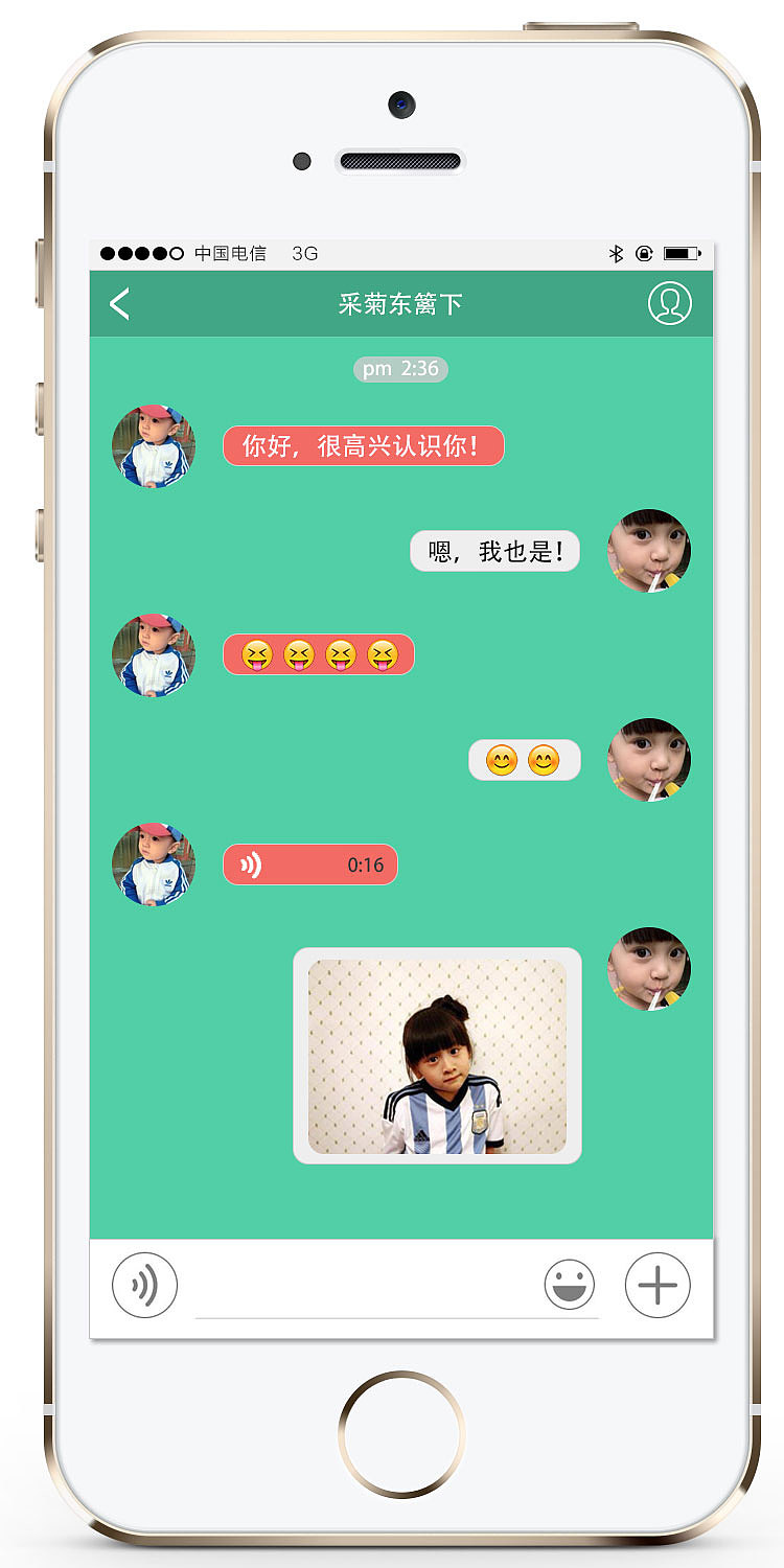 whatsapp官方最新版下载_whatsapp官方最新版下载_whatsapp官方最新版下载