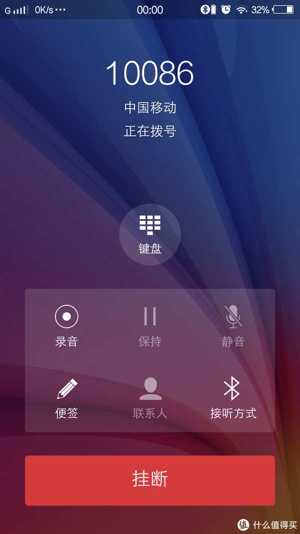 whatsapp官网版载-whatsapp官网版：稳定通话体验，多语言切换，用户体验升级