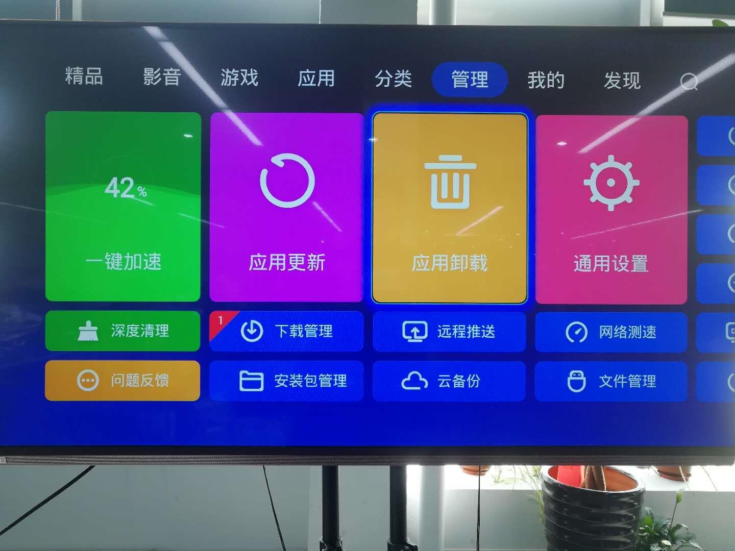 whatsapp怎么下载手机-中年人的WhatsApp之旅：4步轻松搞定，和朋友家人保持联系不是梦
