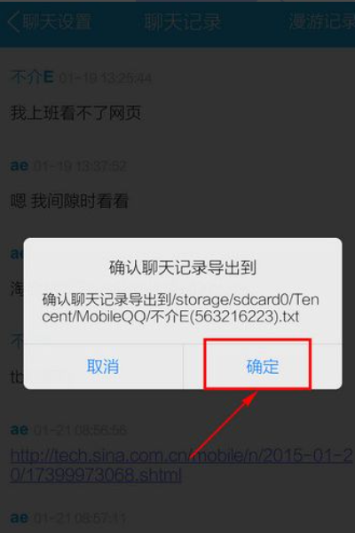 建制派whatsapp_whatsapp_whatsapp怎么创建？