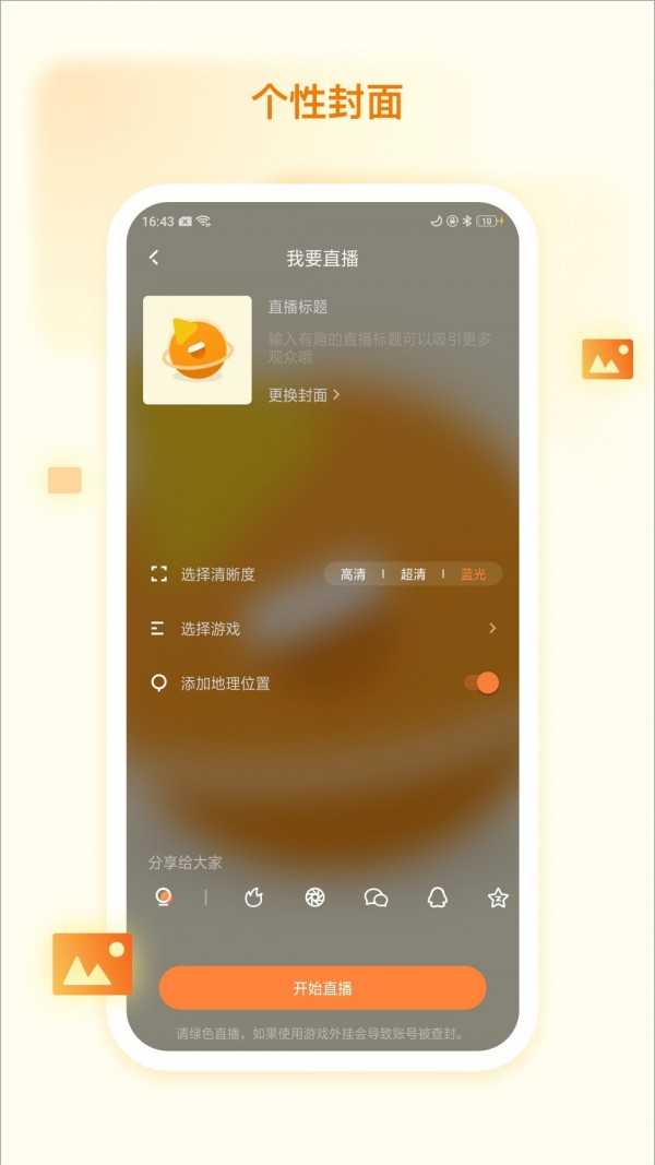 whatsapp官方下载中文版_whatsapp官方下载中文版_whatsapp官方下载中文版
