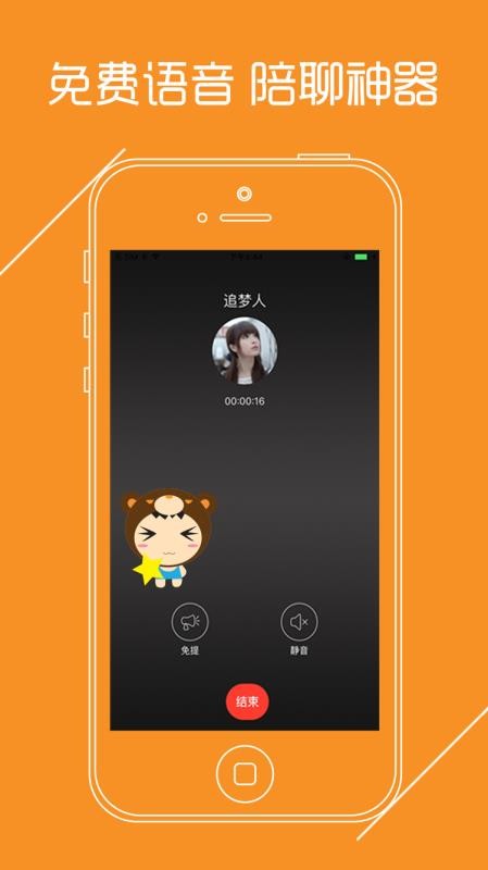 中文最新版樱花校园模拟器_中文最新版本_whatsapp中文最新版