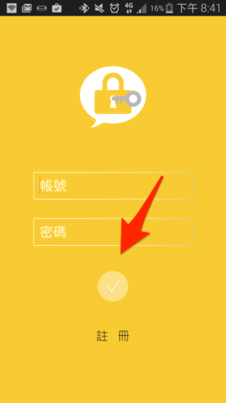 whatsapp官方最新版下载_whatsapp官方最新版下载_whatsapp官方最新版下载