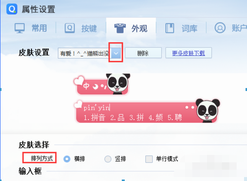 官方版手机正宗风水罗盘_官方版手机管家_whatsapp官方手机版