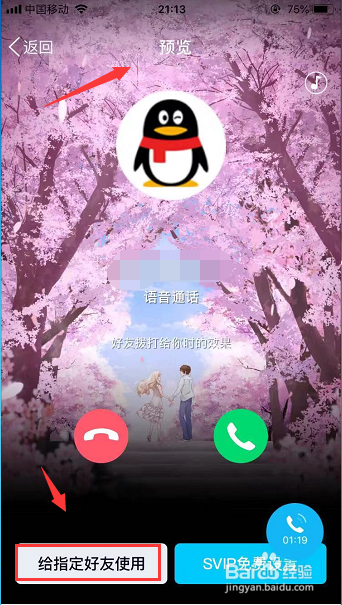 whatsapp中文版_whatsapp中文官网下载_whatsapp官方中文正版