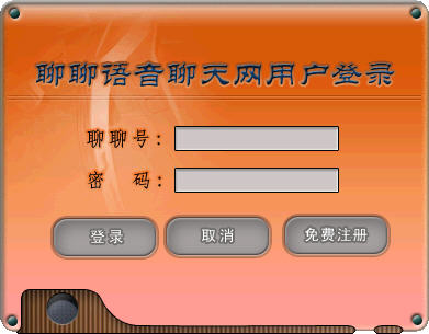 whatsapp官网版载_官网whatsapp下载安装_whatsapp官网下载