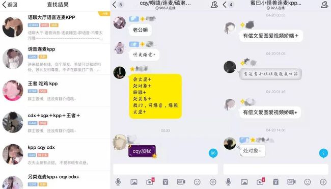whatsapp官网下载_官网whatsapp下载安装_whatsapp官网版载