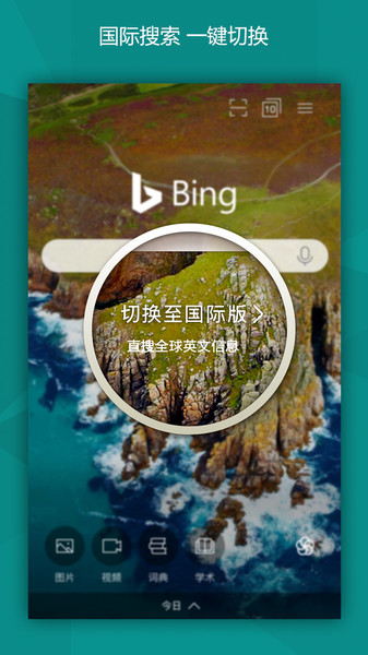 下载手机铃声_下载手机万能遥控器_whatsapp怎么下载手机