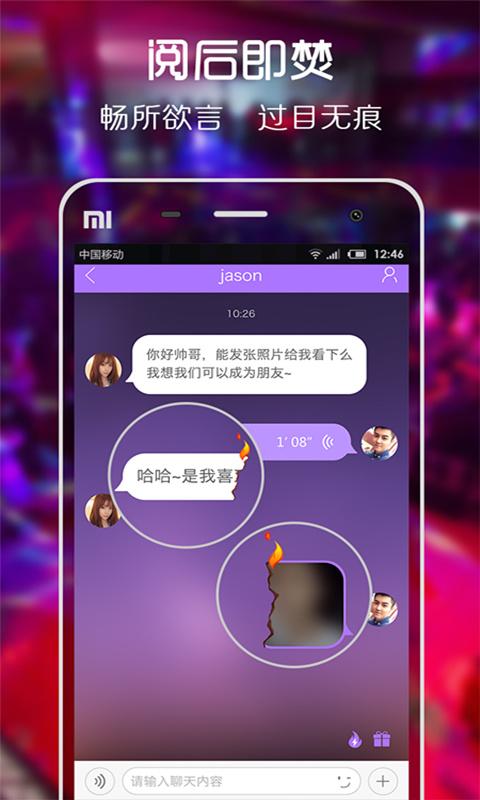 whatsapp官方下载_官方下载快手极速版_官方下载中国象棋