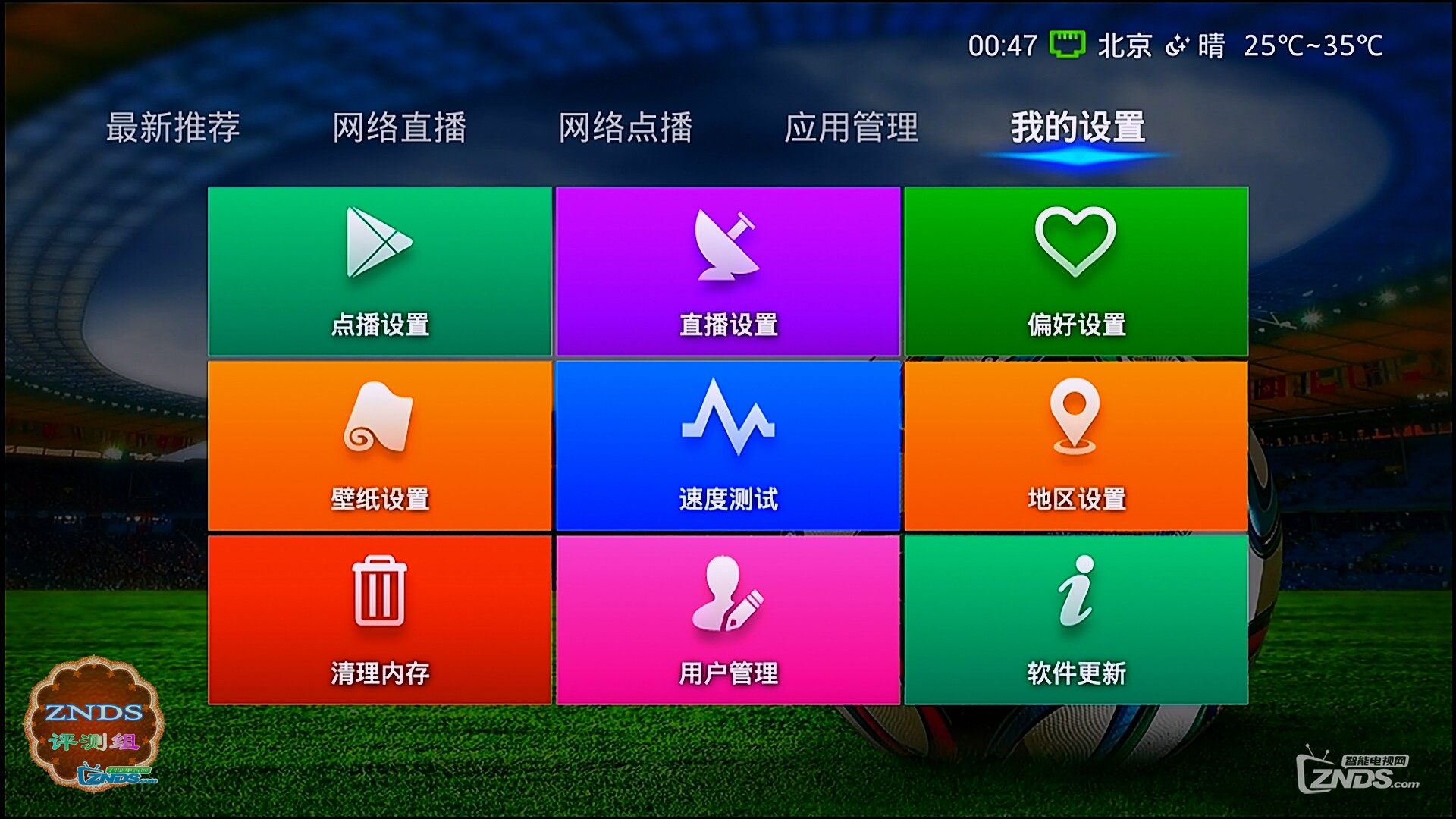 whatsapp安卓版_whatsapp安卓版_安卓版whatsapp下载