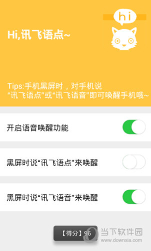 whatsapp安卓版_安卓版whatsapp下载_whatsapp安卓版