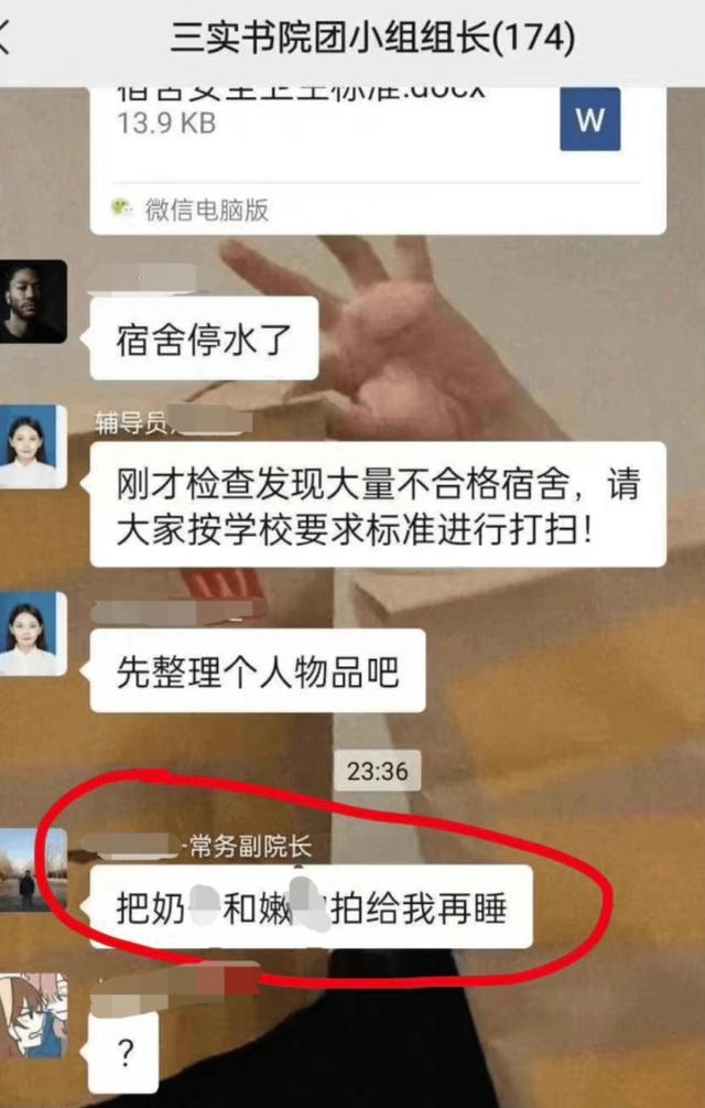 whatsapp是什么_whatsapp_whatsapp如何聊天