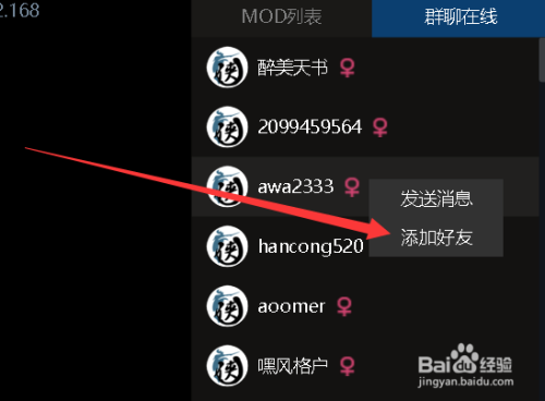 whatsapp怎么使用？_使用权资产是什么意思_使用权资产
