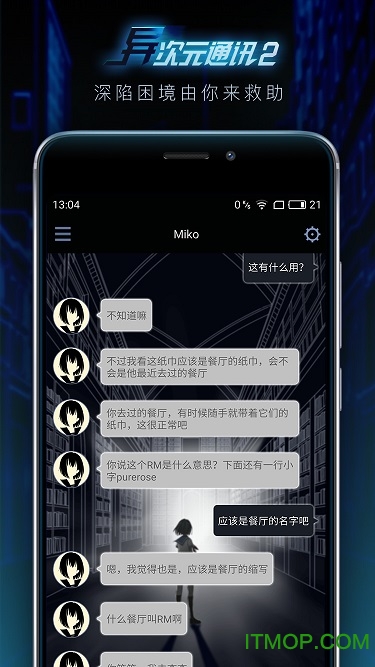 whatsapp怎么下载官网_官网下载app豌豆荚_官网下载拼多多