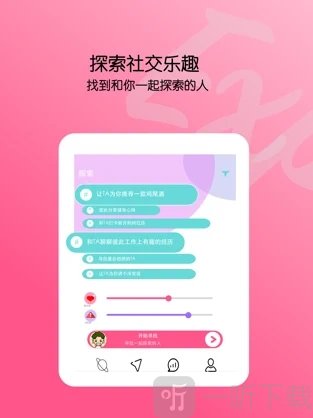 安卓版whatsapp下载_whatsapp安卓版_whatsapp安卓版