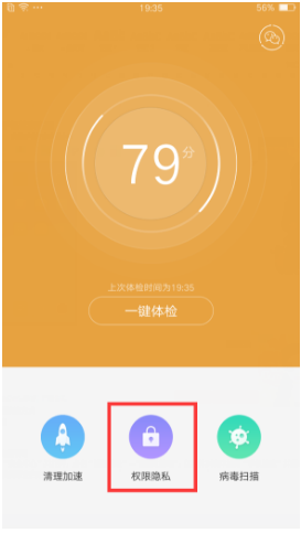 whatsapp下载中文版_中文官方下载_whatsapp中文官方下载