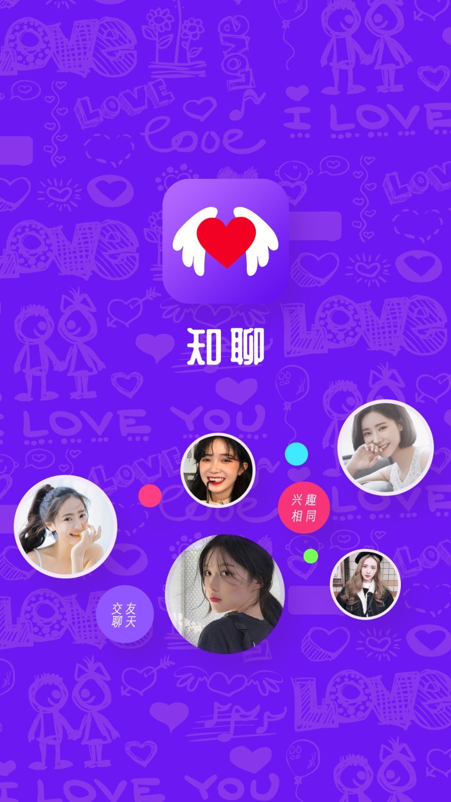 whatsapp官方手机版_官方版手机管家_官方版手机游戏