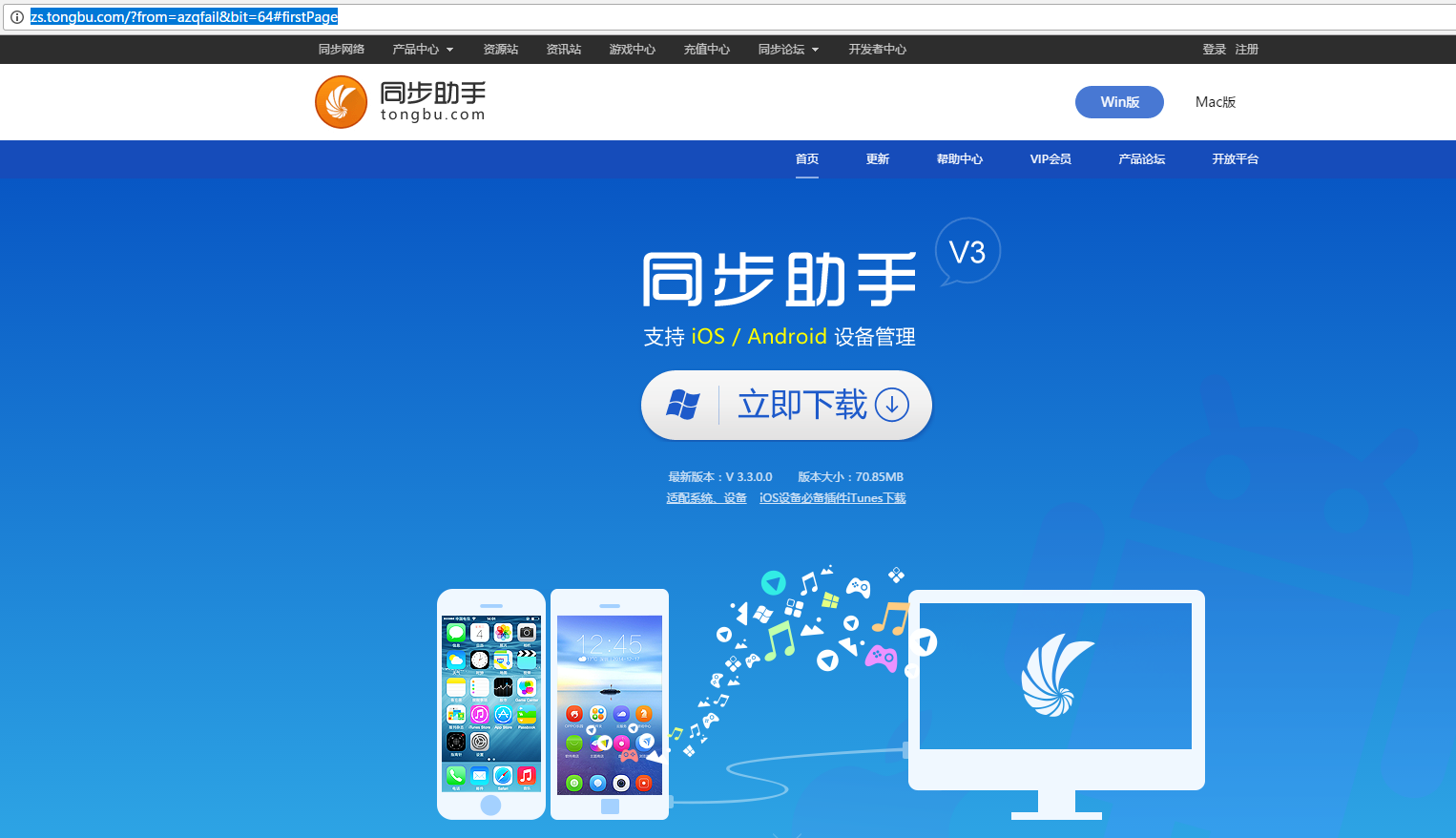 whatsapp怎么创建？-Whatsapp新手指南：6步教你快速上手，轻松聊天、分享、建群