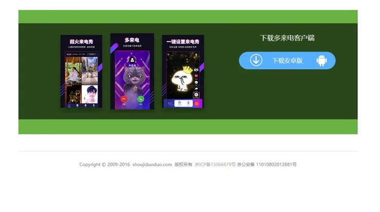 使用的英文_使用权资产是什么意思_whatsapp怎么使用？