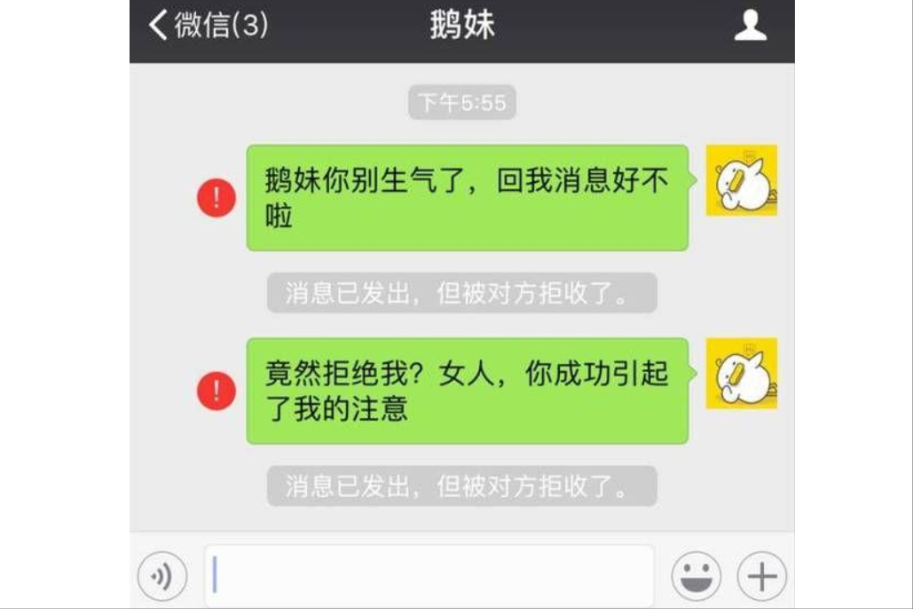 whatsapp下载中文版_中文官方下载_whatsapp中文官方下载