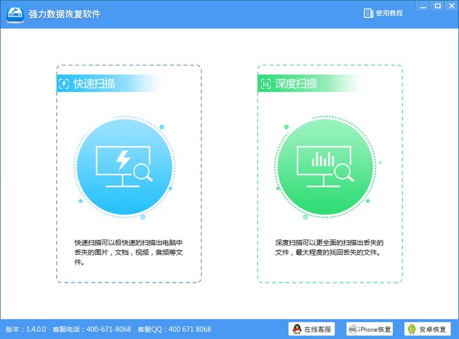 whatsapp是那个公司_whatsapp是什么的缩写_公司是什么意思