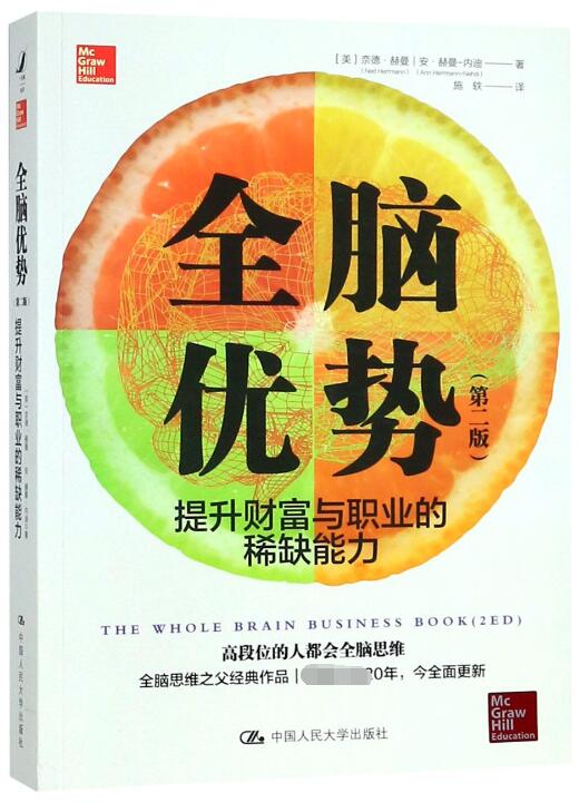 正版官方赚钱游戏_whatsapp官方正版_正版官方妖怪捉迷藏下载安装