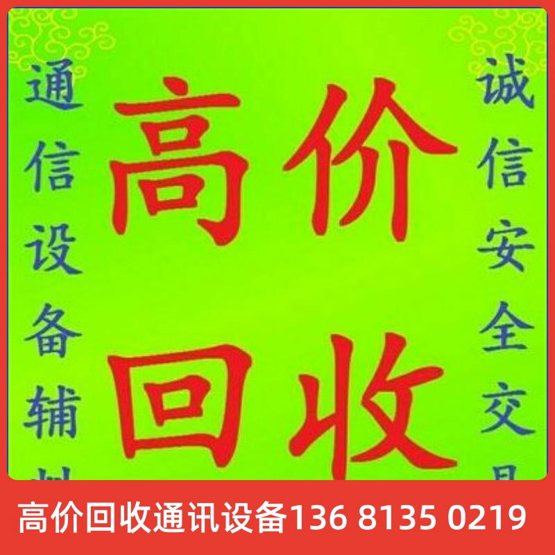 whatsapp官方下载中文版_whatsapp官方下载中文版_whatsapp官方下载中文版