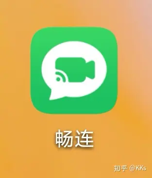 使用英语怎么说_使用权资产的账务处理_whatsapp怎么使用？