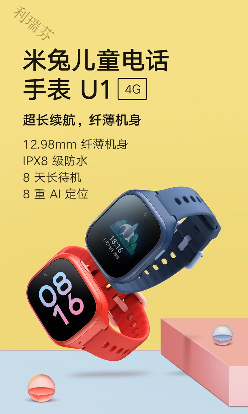 使用权资产的账务处理_使用英语怎么说_whatsapp怎么使用？