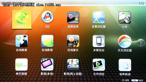 下载手机罗盘_下载手机管家_whatsapp怎么下载手机