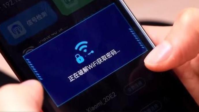公司是企业吗_whatsapp是什么的缩写_whatsapp是那个公司