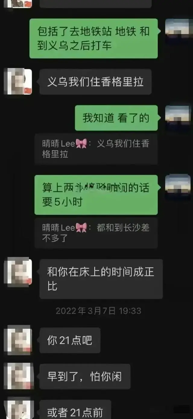 whatsapp怎么使用？-whatsapp使用攻略：隐私保护、实用功能、聊天记录管理一网打尽